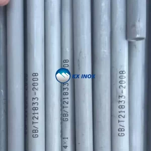 Will 304 Stainless Steel Pipe Rust? The Ultimate Guide to SS 304 Corrosion Resistance