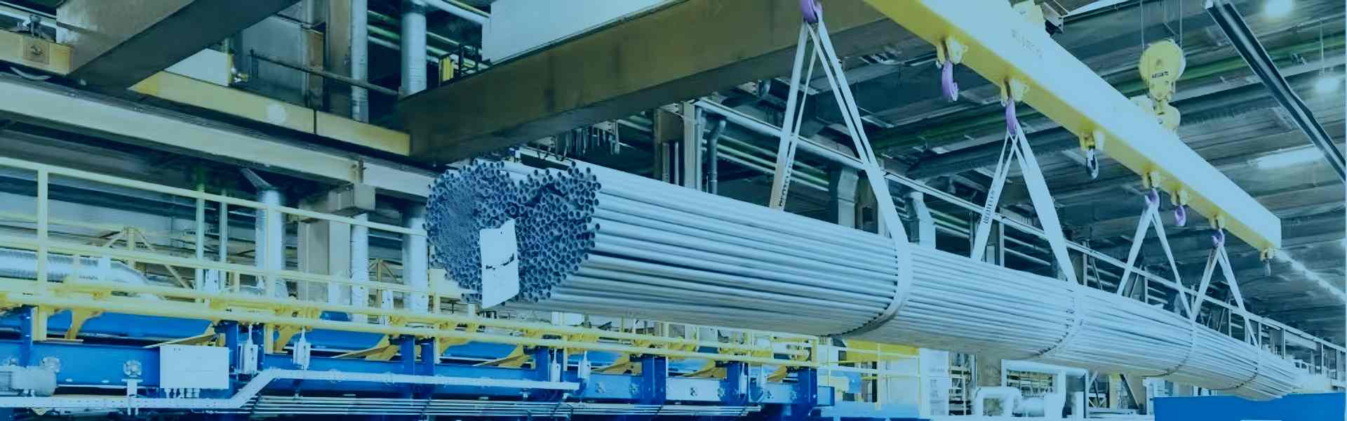 Heat Exchanger Tube