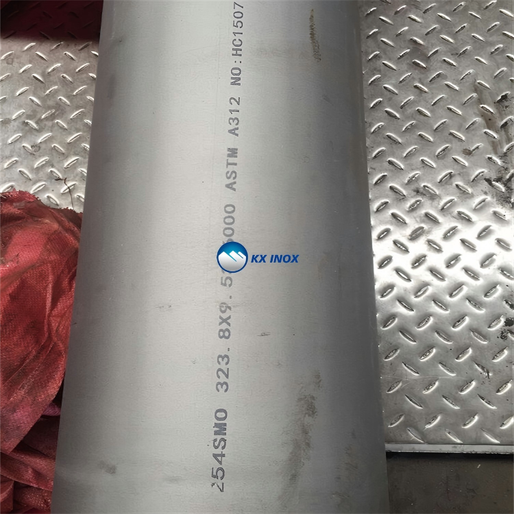 254Smo UNS31254 1.4547 Stainless Steel Pipe